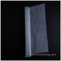 Shrink resistant double dot non woven fusible interlining